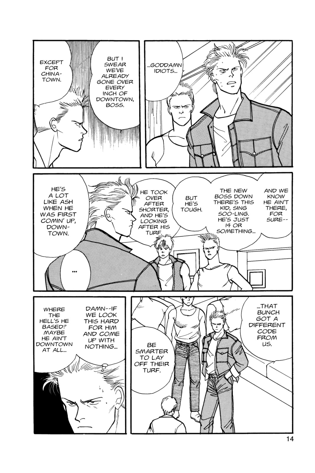 Banana Fish Chapter 8 image 010